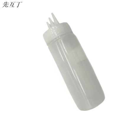 先互丁 挤挤瓶挤酱瓶 多规格 包