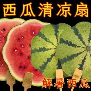 对伴太极扇修身健身两用折叠便携轻盈设计适合男女练习家用