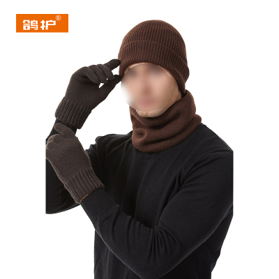 鸽护 帽子三件套 GH457QDK-37 套