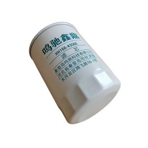 鸣驰鑫鼎 滤芯 HH166-43560 个