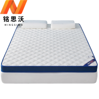 铭思沃床垫150*200*8cm张