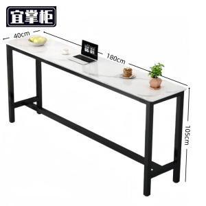 宜掌柜 吧 台桌