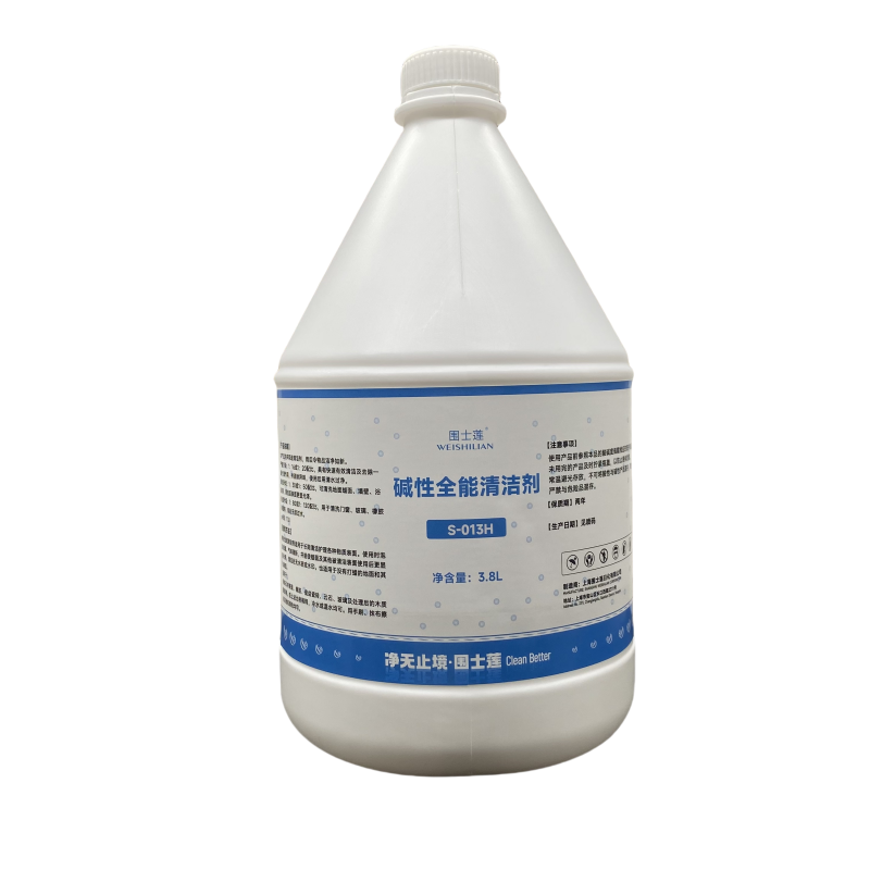 围士莲 碱性全能清洁剂 S-013H 桶