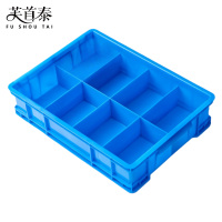 芙首泰收纳盒8格375*275*85mm个