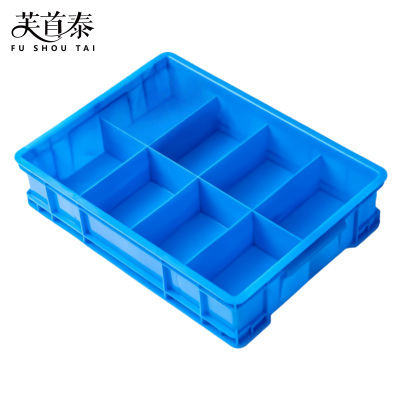 芙首泰收纳盒8格375*275*85mm个