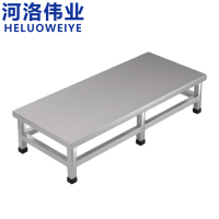 河洛伟业 架子置物架