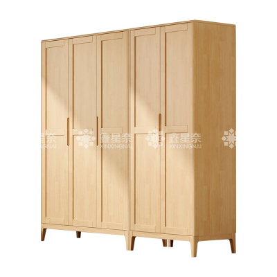 鑫星奈XXN4031134 简约实木衣柜五门收纳柜