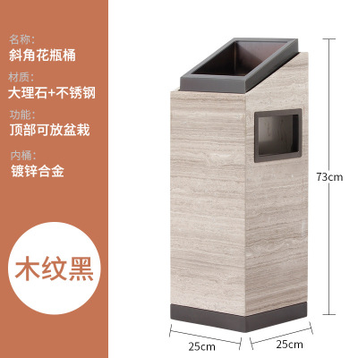 商用酒店大堂垃圾桶带烟灰缸不锈钢大理石商场电梯口 花盆桶-木纹石黑金