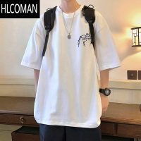 HLCOMAN短袖T恤男夏季简约圆领潮牌男装oversize港风休闲男生体恤衫