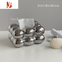 三维工匠创意奶油陶瓷纸巾盒客厅家用桌面收纳抽纸简约轻奢高级感餐桌 1091棉花糖纸巾盒[银色]