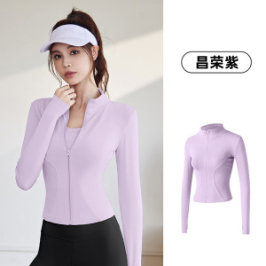 春秋运动外套女长袖紧身衣跑步健身瑜伽服上衣夹克