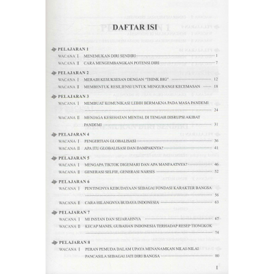 [M]印度尼西亚语高级阅读教程-9787519291990