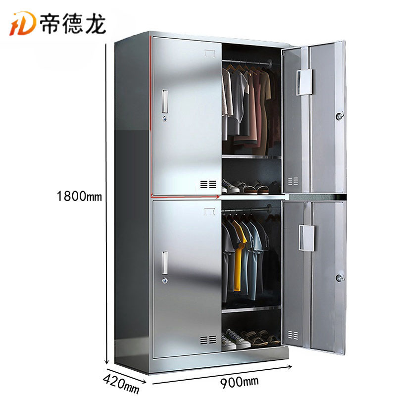 帝德龙四门不锈钢衣柜员工宿舍柜BX3 900*420*1800mm