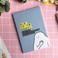 林檎抖音网红同款创意恶搞二次元笔记本搞笑滑稽学生日记本记事本送同学朋友整蛊搞怪礼品创意个性生日送女朋友老婆生日礼物送女朋