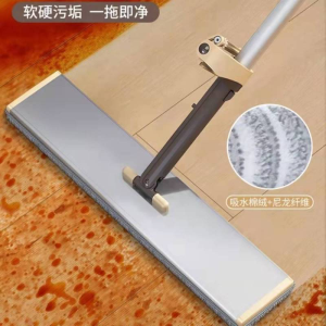 爱格(aige)铝合金免手洗平板拖把家用懒人拖地神器干湿两用地拖41CM-JP13A-2 51CM-JP13B-2