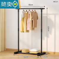 敬平简易晾衣架落地折叠室内阳台晾衣器晒衣服架子家用晾衣杆挂衣架 66cm简易小号 大