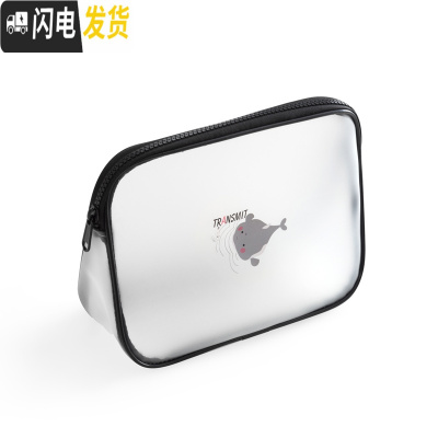 三维工匠大容量透明化妆包旅行便携防水ins网红化妆品收纳包洗漱包女小号