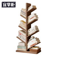 宜掌柜 书架 八层 个