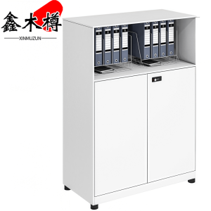 鑫木樽档案柜800*400*1090mm台