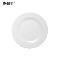 珑伽辛 耐高温密胺餐具圆平盘 自助餐盘 8英寸/个