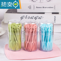 敬平水果叉套装水果签塑料两齿家用吃水果蛋糕甜品叉点心小叉子 水果叉 [50只装]