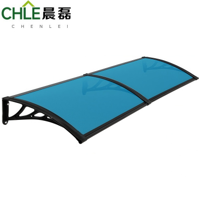 晨磊防雨棚240*60*19.5cm/个