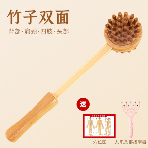 捶背神器敲打按摩锤经络按摩棒器手持式锤子拍打颈肩后背锤肩健身3759A