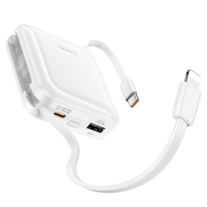浩酷(HOCO) CJ25 22.5W+PD20W全兼容带线移动电源 (10000mAh)(3C)(A+)白色