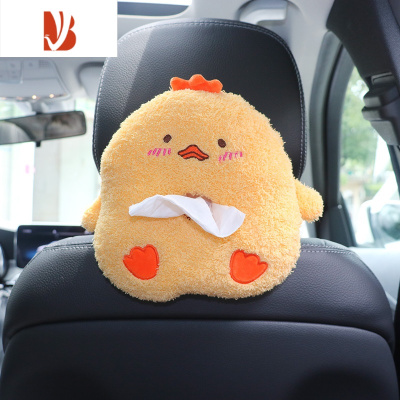 三维工匠汽车纸巾盒车载个性创意车内用扶手箱遮阳板可爱卡通挂式抽纸包女 羊羔绒纸巾包[小鸡]