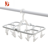 三维工匠晾衣架多夹子晒袜子凉衣夹多家用内衣宝宝婴儿防风器衣挂钩