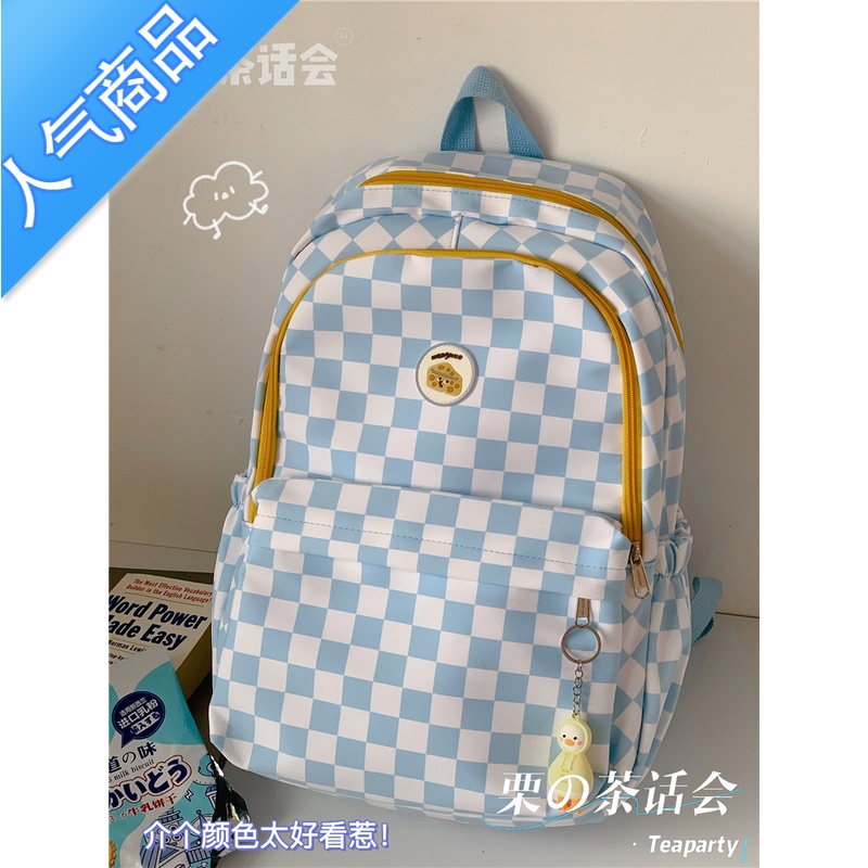 封后韩国ins高颜值书包女学生 日系棋盘格子少女双肩包初中高中生背包学生书包