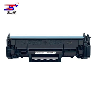 铁凇 硒鼓 137A 个