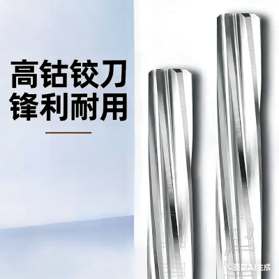 刃天行 高速钢铰刀 手用 φ1.5-10,间隔φ0.5 18件套