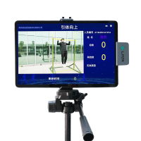 LJYZN-C1822电子体育考核系统智能单杠引体向上测试仪AI智慧体育训练考核测试系统移动式智能考核系统