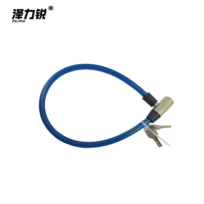 泽力锐 钢缆锁 SLY6501 把