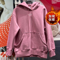 耐克NIKE卫衣女子新款加绒运动百搭宽松连帽套头衫 DQ5861-699 C