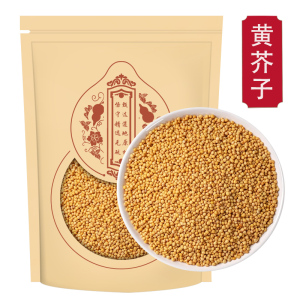 芥菜籽黄芥籽粒500g克黄芥子芥末子香料芥菜籽芥茉子粉