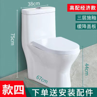 家用抽水马桶小户型卫生间座便器大口径坐厕超旋虹吸坐便器虹吸式