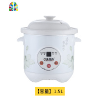 煲汤锅全自动 智能快速电炖锅家用陶瓷多功能迷你宝宝熬煮粥1 FENGHOU 白瓷快炖3L(3-5人)预约定时