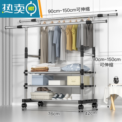 敬平晾衣架落地卧室阳台升降简易衣服架子凉衣架收纳室内单杆式挂衣架 25mm不锈钢管]双杆+置物网_3+轮_4 中