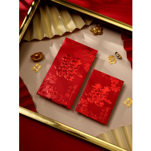 [补贴10%]大红包6个 结婚红包专用个性创意喜字红包袋通用迷你回礼利是封大吉好运