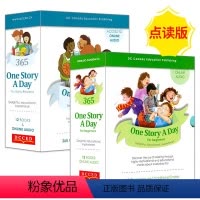 ?点读版? 幼儿版+小学版共24册 [正版]One Story A Day幼儿+小学 24本套装 365个天天英语故事