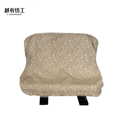 越衣纺工 座椅套(四人座) 可定制 个