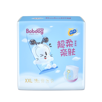 巴布豆超柔亲肤婴儿小内裤XXL18片宝宝纸尿裤拉拉裤学步裤
