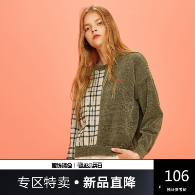 新款直降参考价：106-慕白女装格纹拼接套头衫MYG