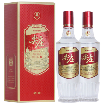 五粮液尖庄红优50度500ml*2瓶 浓香型白酒