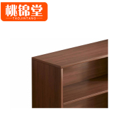 桃锦堂 文件橱