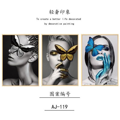 客厅装饰画闪电客现代简约沙发背景墙装饰北欧风格壁画餐厅挂画床头三AJ-119单幅尺寸三幅价60*80外框颜色：亮金色