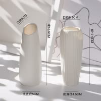 北欧现代简约白色陶瓷鲜花花瓶水培家居干花装饰品满天星插花摆件 三维工匠 承影竖条(黑)
