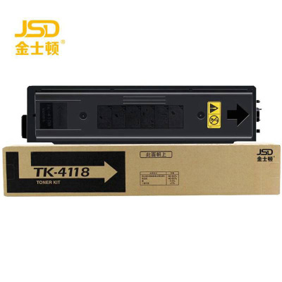 金士顿 硒鼓TK4118 支